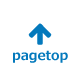 pagetop